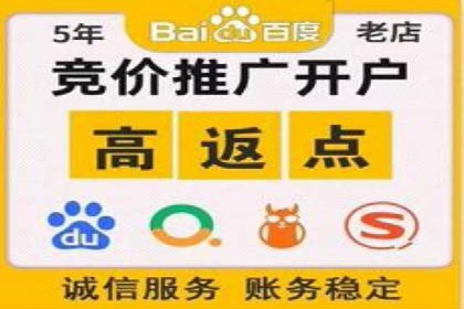 快手信息流内容策划与执行