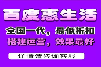 SEM推广代运营策略：从失败到成功的转变